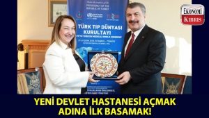 KKTC Sağlık Bakanlığı ile TC Sağlık Bakanlığı, 5. Tıp Kurultayı kapsamında yapılan görüşmede önemli bir karar aldı!..