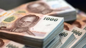 Asya para birimleri Trump'ın tehdidiyle düştü.İşte detaylar...