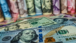 Fed Başkanı: Faiz artırımlarını 2021'de konuşabiliriz! İşte detaylar...