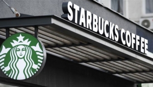 Çin'de 2 bin şubesini kapattı! İşte detaylar...