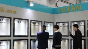 Corona virüsü dünyanın en büyük fuarını erteletti!