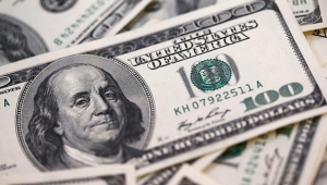 Merkez bankası faiz indirimi sonrası Dolar/TL son durum. İşte detaylar...