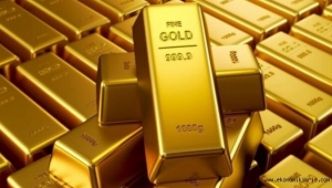 8 Şubat 2020 Cumartesi güncel altın fiyatları. İşte detaylar...