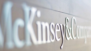 Küresel Bankacılık Değerlendirmesi 2019 yayımlandı! İşte detaylar...