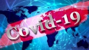 Covid-19 nedeniyle ölenlerin sayısı 16 bin 500'ü aştı! İşte detaylar...