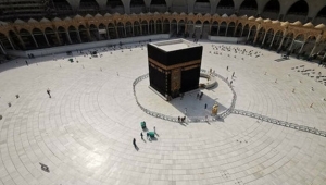 Suudi Arabistan'dan Mekke, Medine ve Riyad kentleri için karantina kararı! İşte detaylar...