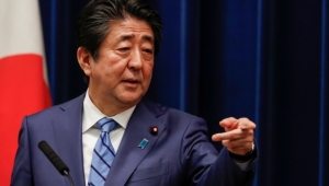 Japonya’da OHAL ilan edildi! İşte detaylar...