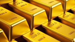 BDDK’dan altın alımında hesaba aktarma kararı! İşte detaylar...