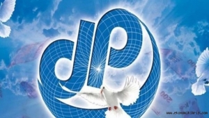 300 Bin TL’lik büyük ikramiye çekilişi gerçekleşti! İşte detaylar...