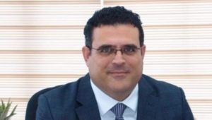 DAÜ yeni rektörünü seçti! İşte detaylar...