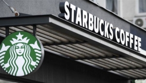 Kahve zinciri 400 şubesini kapatıyor! İşte detaylar...