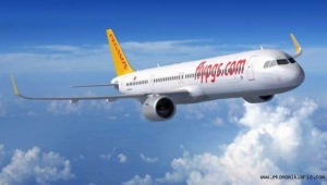 Pegasus'tan KKTC uçuşlarına ilişkin açıklama! İşte detaylar...