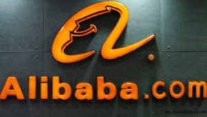 Alibaba, operasyonunu fiziksel perakendeciliğe taşıyor! İşte detaylar...