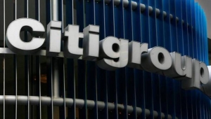 Citigroup'a 400 milyon dolarlık ceza! İşte detaylar...