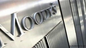 Uluslararası kredi derecelendirme kuruluşu Moody’s :Toparlanma artan vakaların tehdidi altında! İşte detaylar...
