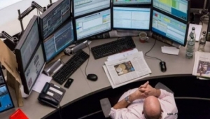 Güncel Piyasa ve Döviz Haberleri 