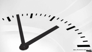 Pazartesi günü kamu iş yerlerinde kış mesaisi başlıyor! İşte detaylar...