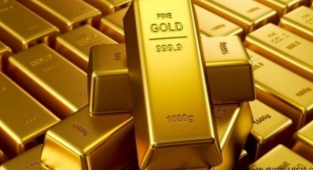 Güncel piyasalarda altın fiyatlarında son durum nedir? İşte detaylar...