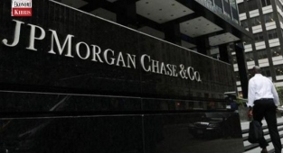 JP Morgan enflasyon tahminini yükseltti! İşte detaylar...