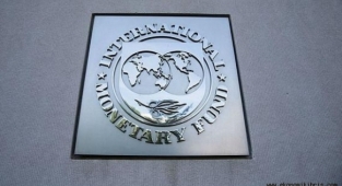 Uluslararası Para Fonu (IMF), Türkiye ekonomisinin 2021 büyüme tahminini yükseltti! İşte detaylar...