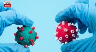 Omicron varyantı tespit edilen ülke 13'e yükseldi! İşte detaylar...