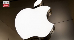 Apple ikinci kez zam yaptı, fiyatlar ne oldu?