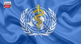 Dünya Sağlık Örgütü (DSÖ), Omicron mutasyonu 63 ülkede tespit edildi! İşte detaylar...