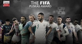 FIFA Puskas Ödülü adayları açıklandı! 