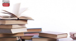 Hugo Ödülü Sahibi 20 Kitap...