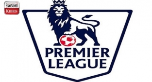 İngiltere Premier Lig'de koronavirüs vakalarında rekor kırıldı! İşte detaylar...