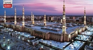 Kabe ve Mescid-i Nebevi'de sosyal mesafe uygulaması geri getirildi! İşte detaylar...