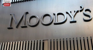 Moody’s Türkiye için enflasyon tahminini açıkladı