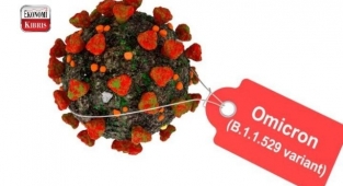 Türkiye'de Omicron varyantı görülen iller açıklandı! İşte detaylar...