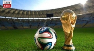 2022 FIFA Dünya Kupası biletleri satışa çıkıyor! İşte detaylar...