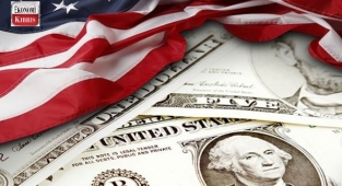 ABD Hazine Bakanlığı, Aralık 2021 dönemine ilişkin bütçe dengesi raporunu yayımladı! İşte detaylar...