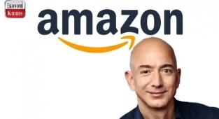 Amazon çalışanı olmak isteyenlere sadece iki soru soruyor!