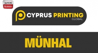 Cyprus Printig Global münhal duyurusu - Kıbrıs iş ilanları