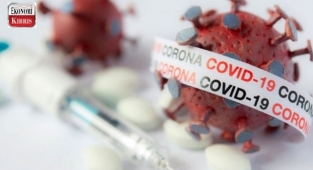 Dünya genelinde Covid-19'dan ölenlerin sayısı 5 milyon 500 bini aştı! İşte detaylar...