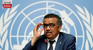 Dünya Sağlık Örgütü (DSÖ)'den Omicron uyarısı! İşte detaylar...