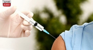 Güney Afrika'da 2025'e kadar 1 milyar doz Covid-19 aşısı üretecek fabrika açıldı! İşte detaylar...