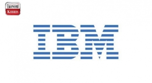 IBM'in geliri 2021'in 4. çeyreğinde arttı! İşte detaylar...