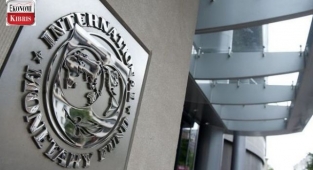 IMF, gelişen piyasalara Fed uyarısı yaptı! İşte detaylar...