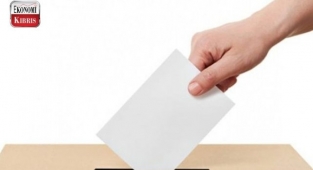 KKTC'de temaslı seçmenler nasıl oy kullanacak! İşte detaylar...