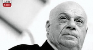 Kuzey Kıbrıs Türk Cumhuriyeti'nin (KKTC) Kurucu Cumhurbaşkanı Rauf Denktaş'ın vefatının 10'uncu yılı.