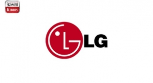 LG’den 4. çeyrek bilançosuna ilişkin ön açıklama! İşte detaylar...