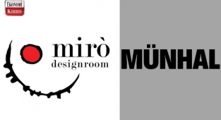 Miro Designroom münhal duyurusu - Kıbrıs iş ilanları