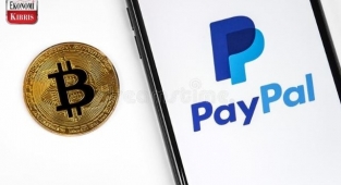 PayPal'dan kripto para hamlesi! İşte detaylar...