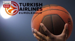 THY Avrupa Ligi'ne koronavirüs engeli! İşte detaylar...