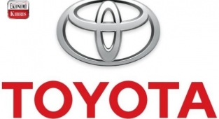 Toyota ABD'de yılın en çok satan otomobil üreticisi oldu! İşte detaylar...