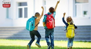 Yarı yıl tatili için geri sayım başladı! İşte detaylar...